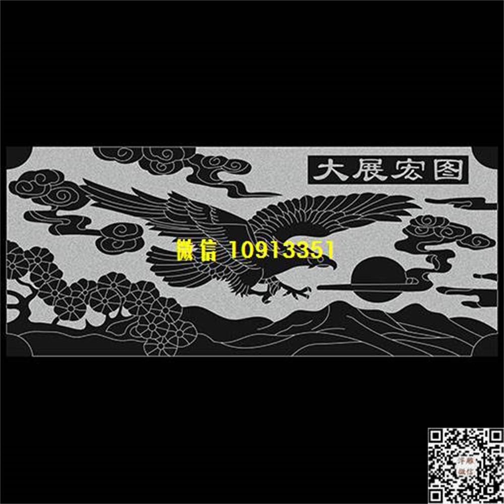 精雕图241大展宏图松树鹰栏板精雕图线雕图线条图单线铣底图_电脑雕刻plt文泰矢量图精雕图浮雕图